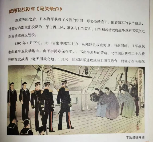 图书销毁公司