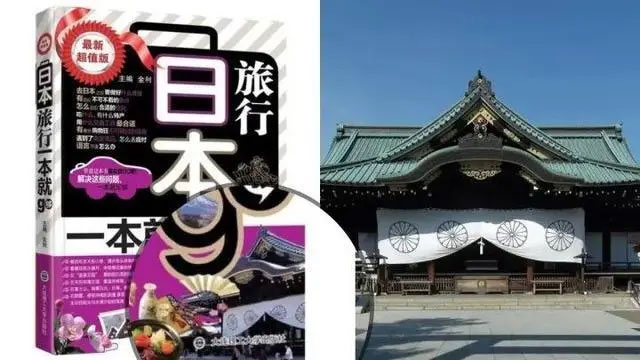 安徽出版物销毁公司