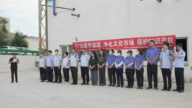 安徽图书销毁公司
