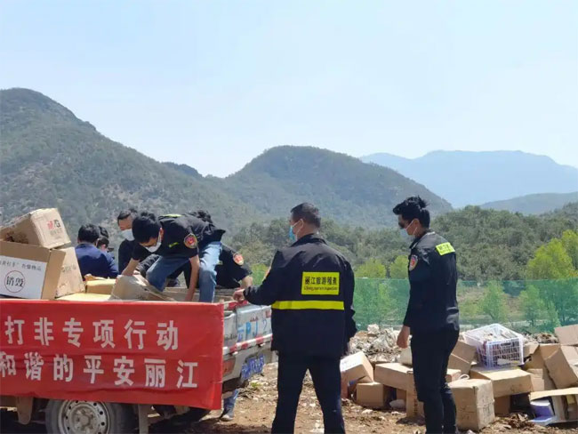 安徽图书销毁