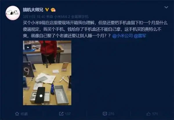 安徽图书销毁
